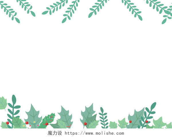 绿色手绘卡通圣诞节叶子边框装饰矢量元素PNG素材